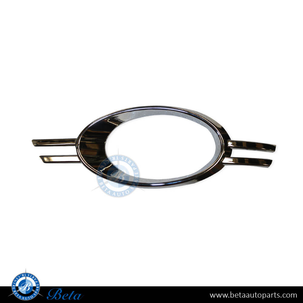 Right Side Fog Lamp Cover Moulding For Oval Shape - Chrome for Mercedes C-Class W204 2008-2010 models, Part Number 2048851474 Right Side Fog Lamp Cover Moulding For Oval Shape - Chrome for Mercedes C-Class W204 2008-2010 models, Part Number 2048851474
